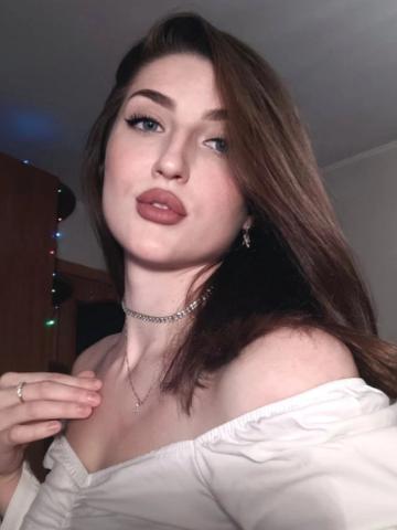 Индивидуалка Арина Фотография 2