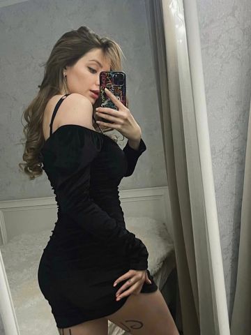 Мария